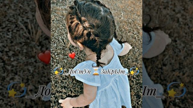 😻Новая цыганская песня 2025😻 смотреть онлайн