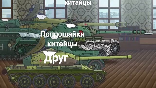 ГЕРАНД МУД (БЕЗ МАТА) номер 168