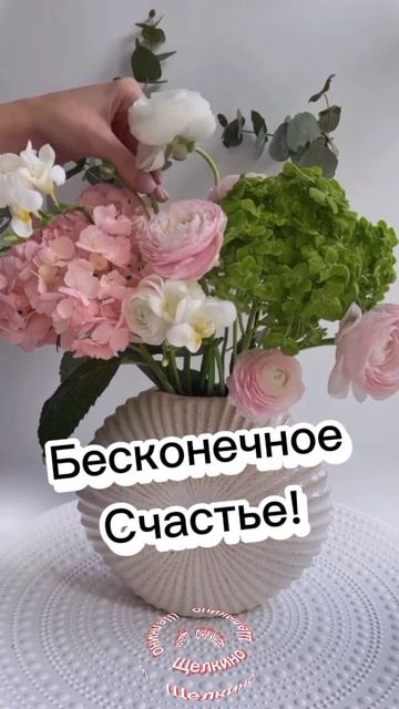 Хорошего дня. Доброе утро. ВИДЕОоткрытки смотреть онлайн