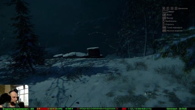 💽#11🍀Sniper: Ghost Warrior 3🍀Первое Прохождение - Стрим [1440]🍀Ha смотреть онлайн
