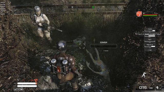 badfall смотреть онлайн