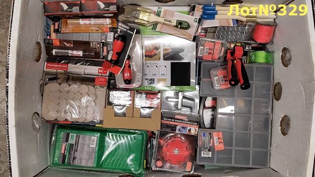 Товары для ремонта Lidl/Lot#329
