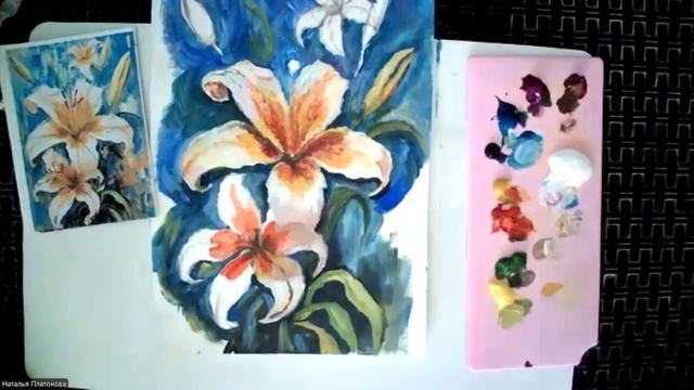 Лилии ч3 смотреть онлайн