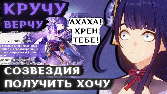 ПОКРУТИЛ РАЙДЭН (Но разочаровался в жизни и пошёл играть в карты) смотреть онлайн
