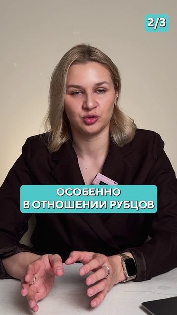 3 самые ЛУЧШИЕ процедуры для омоложения кожи в 2025! #красота #кожа #кожалица смотреть онлайн