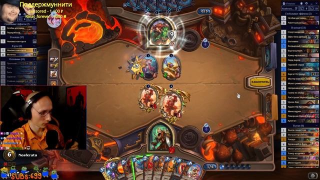 🎸Могущество и сила!💪Авторский рок-н-ролл натиск вои? смотреть онлайн