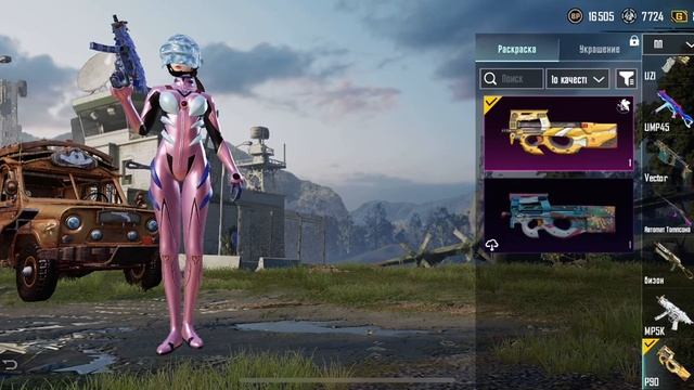 27 января 2024 г. смотреть онлайн