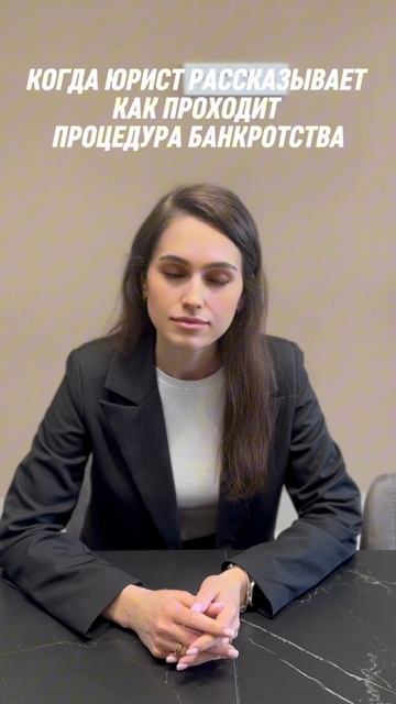 Путь клиента