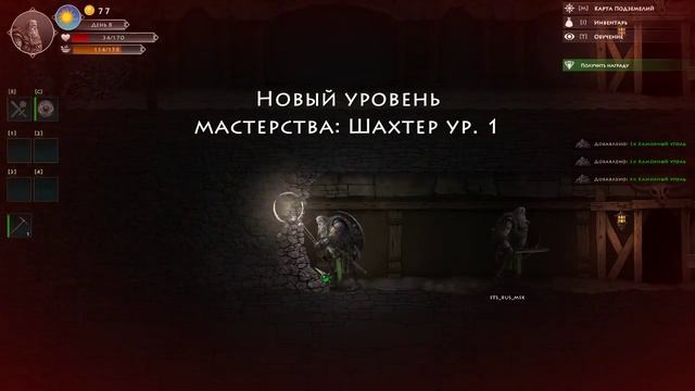 Niffelheim - Прохождение 01 смотреть онлайн