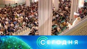 «Сегодня»: 6 июня 2025 года. 10:00 | Выпуск новостей | Новости НТВ