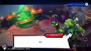 Черепашки-ниндзя: В поисках Сплинтера прохождение ПК ?