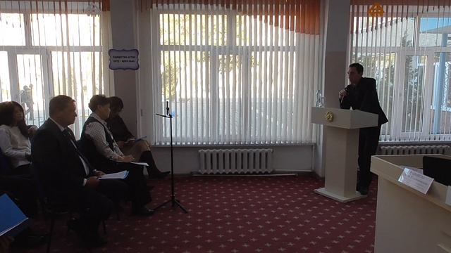 Қонаев қаласы мәслихатының бюджет, қаржы және өңірдің