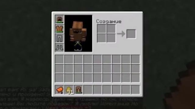 Minecraft #1 прохождение карты МИСТИК и ЛАГГЕР 14 3 смотреть онлайн