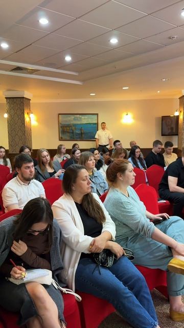 В Ханты-Мансийске прошёл семинар PRO WB смотреть онлайн