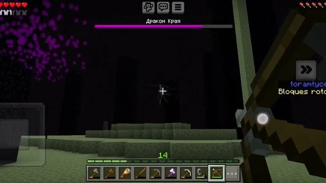 ОДИН БЛОК! В МАЙНКРАФТ #4 смотреть онлайн