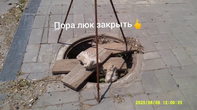 Мариуполь ⛵ Центральный район 🏗️🏢 смотреть онлайн