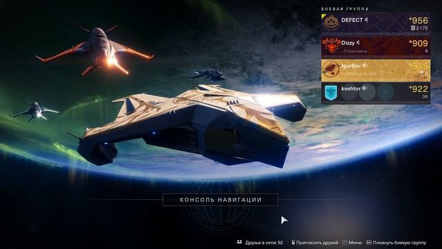 Я ПРОПАЛ НА МЕСЯЦ смотреть онлайн