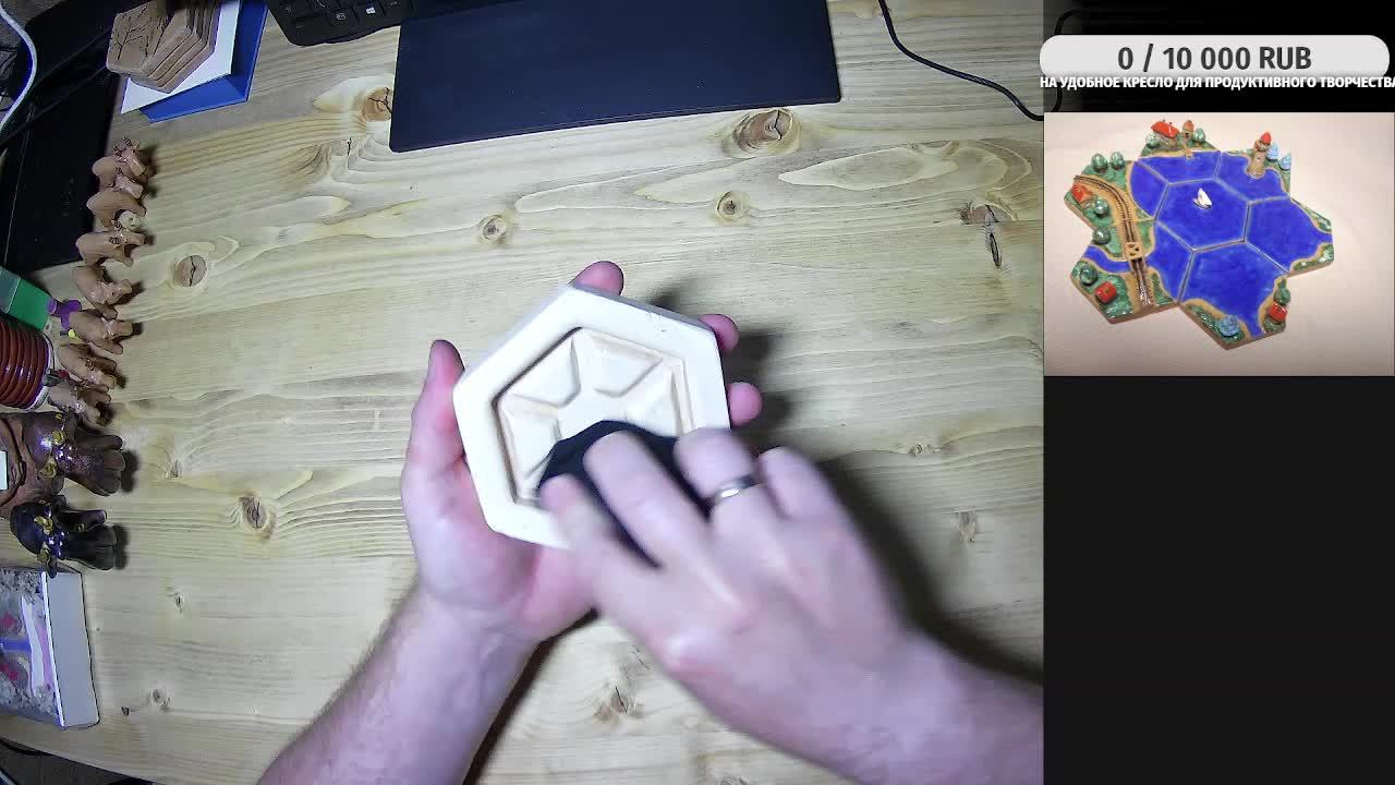 Творческий стрим. Ароматическая плитка. Изделие НХП Волгоградской области #ДС_керамист #DSceramist