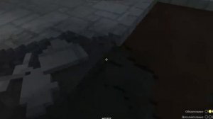 Teardown #7 Как пройти миссию: Автомойка