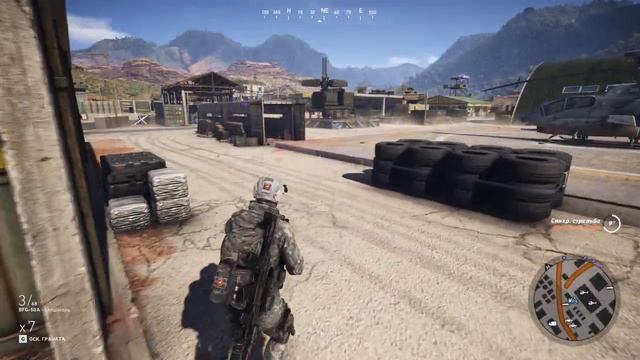 Tom Clancy's Ghost Recon® Wildlands Ежедневные испытания 2 , 1е задание смотреть онлайн