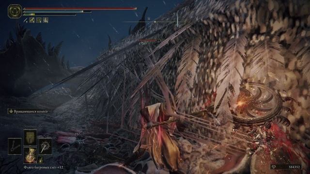 элден ринг фарм рун