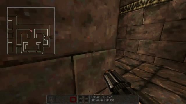 Chasm: The Rift №5 - Крикуны орут смотреть онлайн