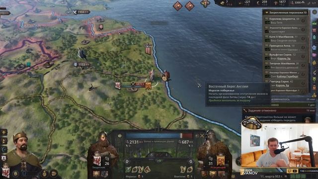 🔴CK3: Legends of the Dead! - Святой МакИванов - Мусульмане! смотреть онлайн