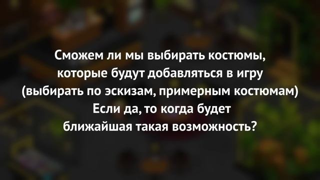 Inside Аватария: вопрос — ответ. Выпуск 1 смотреть онлайн