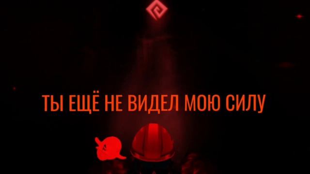 doors путеводный и озорной свет смотреть онлайн