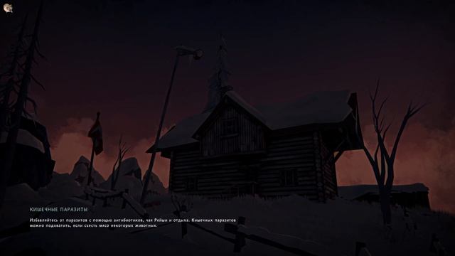 Выживаем в Длинной Тьме | Первый раз в The Long Dark | Серия № смотреть онлайн