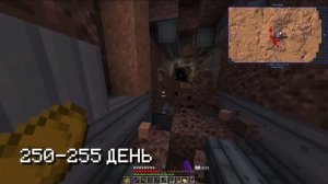 100 ДНЕЙ ВЫЖИВАНИЯ CREATE: NORTH STAR MINECRAFT