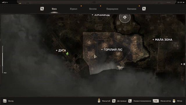 Stalker 2. Збільшені магазини "Harod" , "Фора-221" та "Mark 1" смотреть онлайн