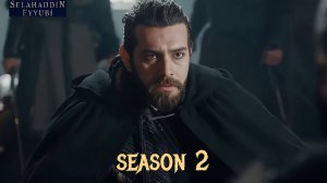 Сериал Сериал Завоеватель Иерусалима: Салахаддин Айюби / Сезон 2 серия 2