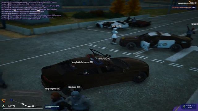 ЗАХВАТИЛ СЕРВЕР | GTA 5 RP смотреть онлайн