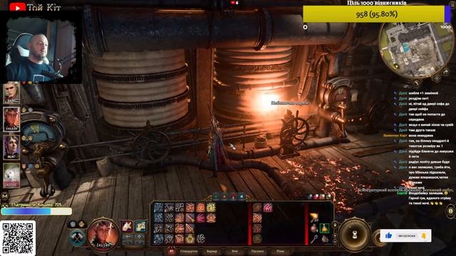 Baldur's Gate 3-Мінск що ти коїш ???!!!