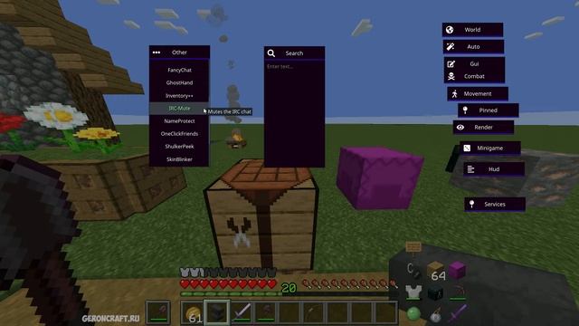 ЧИТЫ ARISTOIS в Майнкрафт - ПОЛНЫЙ ОБЗОР (СЕРИЯ 7) смотреть онлайн