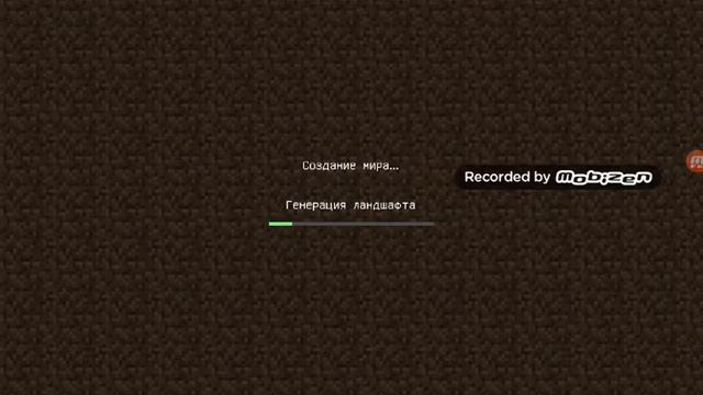 Уже!!НОВОЕ ОБНОВЛЕНИЕ Minecraf pe!!!(НОВЫЕ СТРУКТУРЫ И НОВЫЕ смотреть онлайн