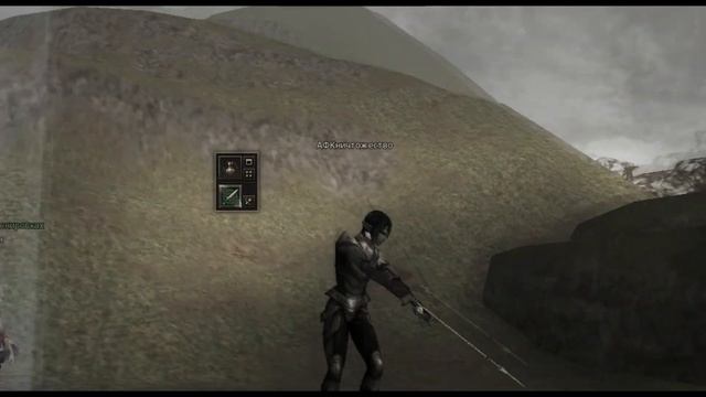 Игры руофф Lineage 2 больше нету смотреть онлайн