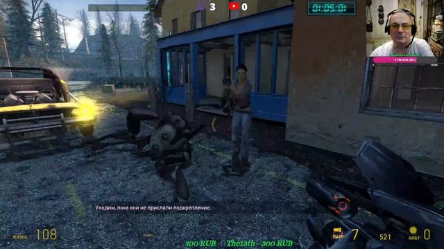 Half-Life 2 от пенсионера. #11 смотреть онлайн