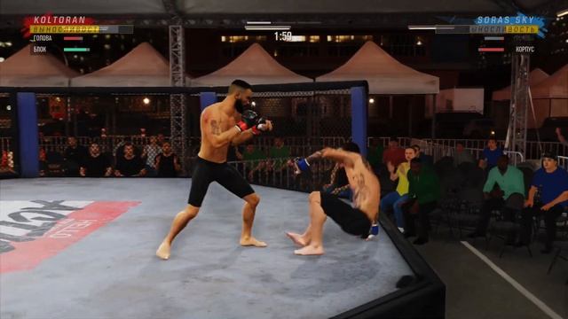 EA SPORTS™ UFC® 4 комбинация простая одинаковая