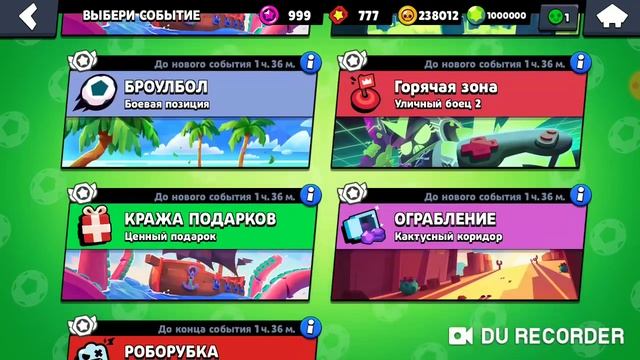 НОВЫЙ ПРИВАТНЫЙ СЕРВЕР С СПРАУТОМ! Brawl Stars смотреть онлайн