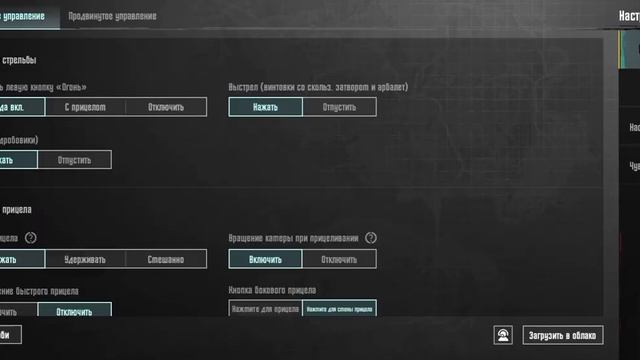 Ухожу из метро навсегда 😌 смотреть онлайн