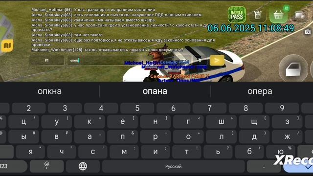 rutube.ru