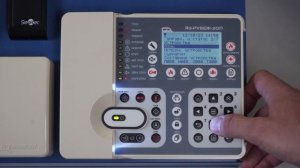 1. Работа с меню ППКОПУ R3-Рубеж-2ОП. Меню «Управление и с