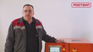 Индукционные парогенераторы "ТИТАН". Подключение и управление "ТИТАН-200"