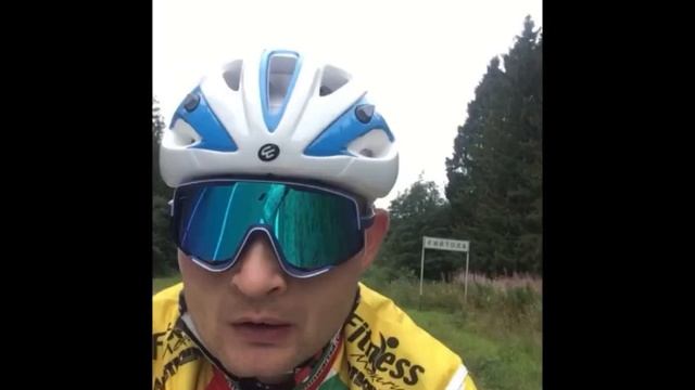 1242 км . Вуокса Онега Ладога 2020.