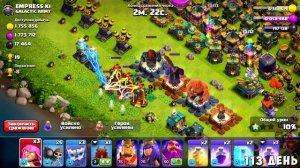 НЕВЕРОЯТНЫЙ ПРОГРЕСС за 115 дней в Clash of Clans из 200 ДНЕЙ В К