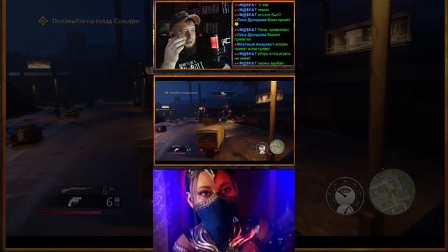 #shortsstream Mafia: Definitive Edition ► Полное прохождение #4 смотреть онлайн