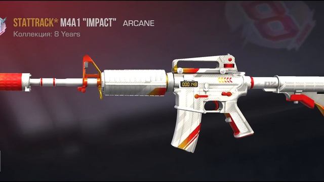 ВЫШЕЛ НОВЫЙ БАНДЛ ИМПАКТ 0.33.3 (STANDOFF 2) смотреть онлайн