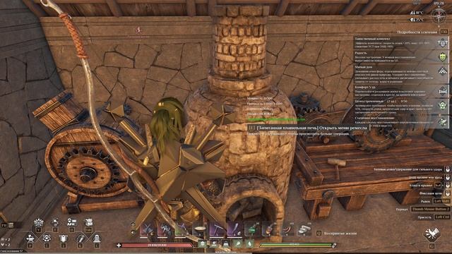 Халцедон в SOULMASK